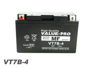 Vi [d obe[ VT7B-4 ݊ GT7B-4 FT7B-4 / `2001 }WFXeB250 4HC SG01 SG03 / TT250R TTR250RCh 4GY