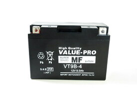 【新品】高性能バッテリー VT9B-4 GT9B-4 FT9B-4 他互換 ◆ [ヤマハ：～250] グランドマジェスティ250 マジェスティC