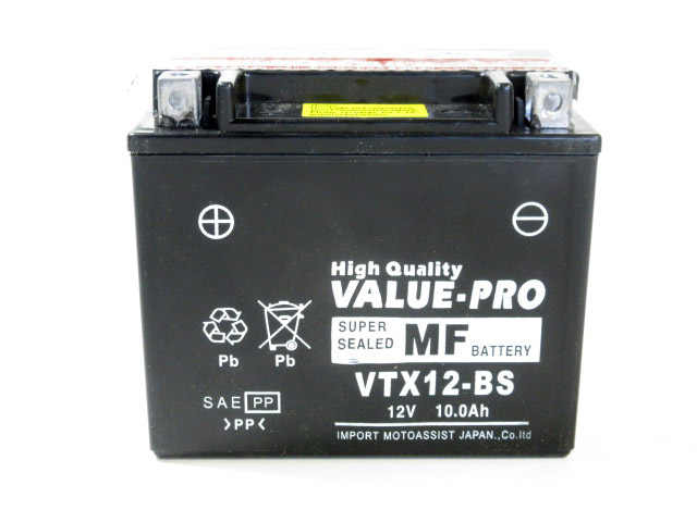 高性能バッテリー VALUE 送料無料（一部地域を除く） PROシリーズ 新品 VTX12-BS GTX12-BS FTX12-BS DTX12-BS 高級感 YTX12-BS 他互換