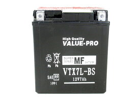 [新品] ValueProバッテリー VTX7L-BS 即用◆ [カワサキ：～250] エリミネーター250V[VN250] KLX250[LX250] YTX7L-BS FTX7L-BS GTX7L-BS 他互換