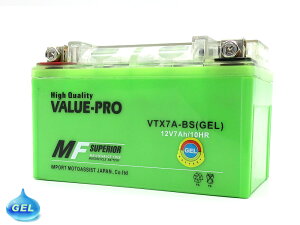 GELobe[ [d VTX7A-BS YTX7A-BS FTX7A-BS GTX7A-BS DTX7A-BS݊  VOiXX SE12 VOiXXC 4GT ANVXXg[g SE53 }WFXeB125 SRV250 lbT 4DN