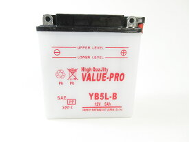 新品 VALUE PRO バッテリー YB5L-B ◆ FB5L-B DB5L-B GMZ-3B GM4A-3B 12N5-3B 他互換