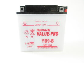 新品 VALUE PRO バッテリー YB9-B ◆ 互換バッテリー： FB9-B GM9Z-4B 12N9-4B-1 BX9-4B