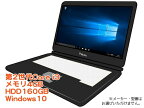 中古ノートパソコン Windows10 第二世代 Core i3 店長おまかせノートパソコン機種問わず Corei3 [R36AX]【中古】