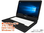 中古 ノートパソコン Windows10 Office付 Core i3 メーカー・機種おまかせ 中古パソコン [R36AXw] 中古 アウトレット