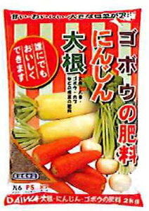 엿 |p y 卪Eɂ񂶂ES{E̔엿 2kg