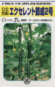 LEq ʌ琬 GNZgߐ2 350