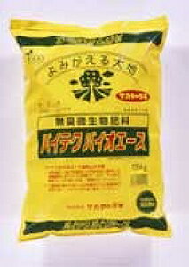 엿 |p y oCeNoCIG[X 15kg eʖ50L