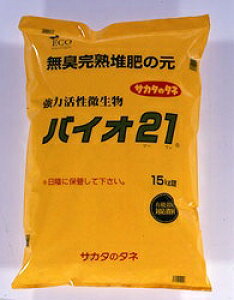 엿 |p y oCI21(c[) 15kg eʖ50L []