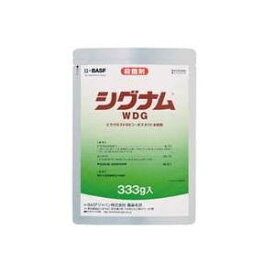 楽天市場 農薬 シグナムwdgの通販 楽天市場 農薬 シグナムwdgの通販