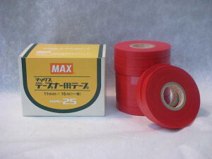 MAX }bNXe[vi[pe[v@10i11mm×16m×10j