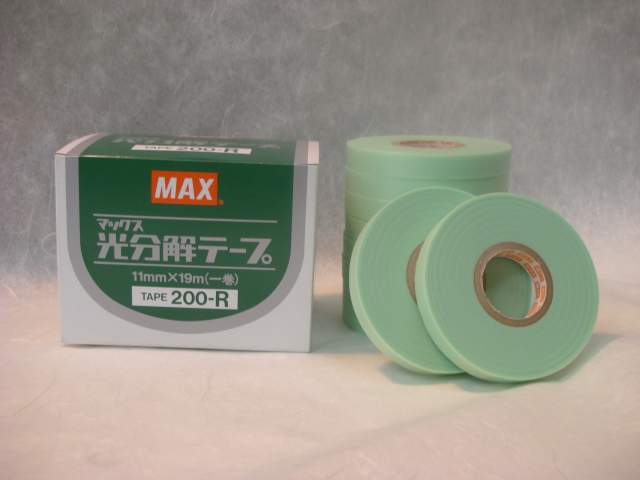 AL完売しました 園芸用誘引結束機 マックステープナー用の光分解テープです MAX 10巻入 11mm×19m緑×10巻 マックステープナー用光分解テープ 格安店