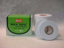 MAX マックステープナー用テープ　10巻入（11mm×40m白×10巻）