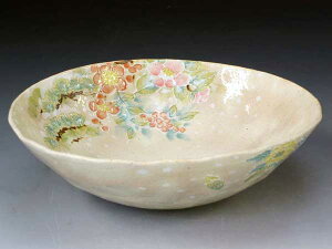 āEā@@BZK981 gˑԁ@Z.ܐ