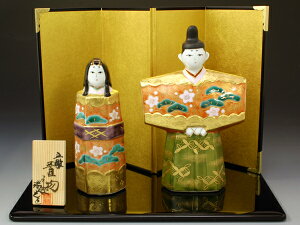 āEā@@EZY063 (hEt)@uyz