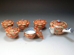 āEā@}{푵@JRA050@ԔZO@Wtyz