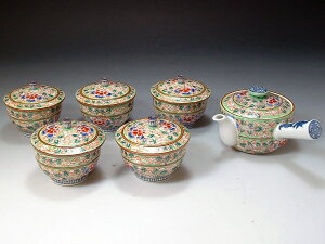 āEā@}{푵@JRH042@qԉ_@Wtyz