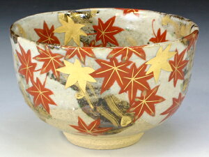 ���āE�����ā@�����q�@TBM548 �����g�t�y���������z