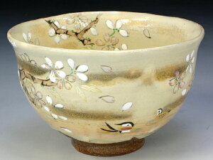 ���āE�����ā@�����q�@TKI137 ������