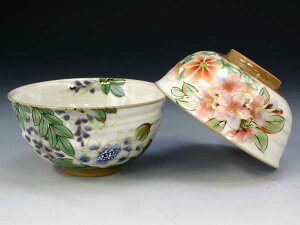 āEā@gјq@KTA528@Ԉڂ낢yz