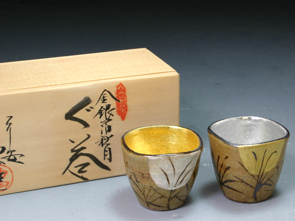 日本の代表的な京都の伝統工芸の逸品を激安価格でお届けします 京焼 清水焼 【着後レビューで ぐい呑 金銀箔秋月 送料無料 ペア 購入 GMV076