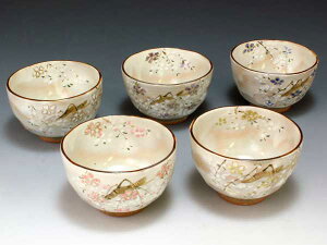 āEā@ےq@QSK570@̏t@5qZbgyz