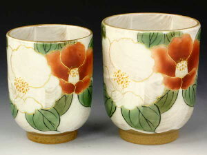 京焼・清水焼 湯呑 トウア016 紅白椿 組湯呑【送料無料】