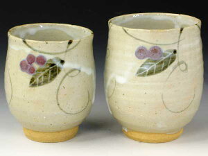 āEā@ہ@UMS557 ˂@g