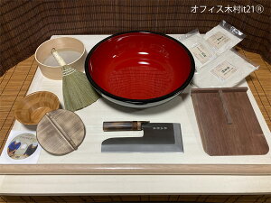 tMLFt27EEtW~jłoEݖ˖_E42˔EtCEف[EΕEˑLiΑłZbgjItBXؑit21 ab52