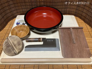 tJX^SFt27EEtW~jłoEݖ˖_E36˔EˑSiΑłZbgjItBXؑit21 abk