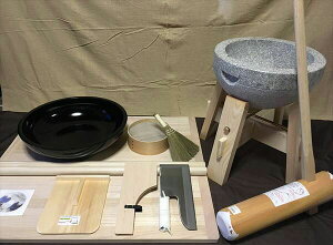 48Z`˔30Z`LtCz[L@񏡗p݂R{Zbg uteto62 ItBXؑit21