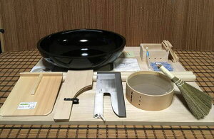 54Z`˔30Z`LtCz[L@蓹(2p)R{Zbg dteto64 ItBXؑit21