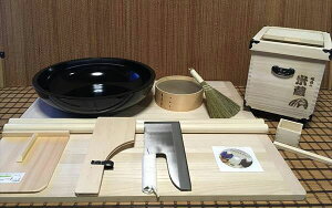 48Z`˔30Z`LtCz[L@˂̕ĂтiđĈjR{Zbg kteto62 ItBXؑit21