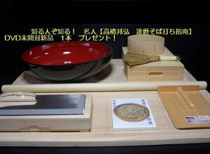 Αł@ؓʃZbg@^CvB ItBXؑit21