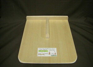 @VR؁@L@Αłp 21×26cm