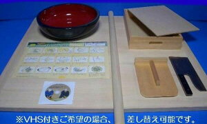 そば打ち道具一式 M判 生舟セット【smtb-tk】 オフィス木村it21