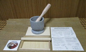 楽天市場 餅つき セットの通販