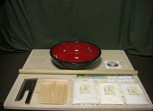 @42cm˔EΕZbg(ɏΉP{҂)sΑłt ItBXؑit21