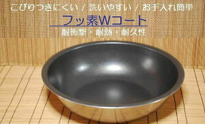 ˔@XeX tbfWR[g@Oa43cm/a39cm sΑłt