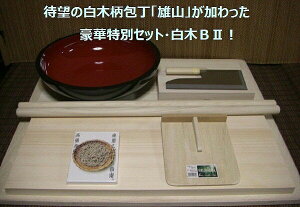 Αł@@@@@@@@@ؓʃZbg B2iΑłZbgj ItBXؑit21