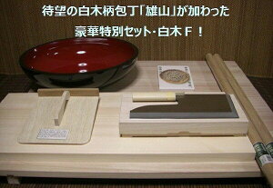 Αł@@@@@@@@@ؓʃZbg FiΑłZbgj ItBXؑit21