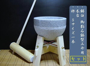 ݂ @3p@pؑEnSZbg ItBXؑit21