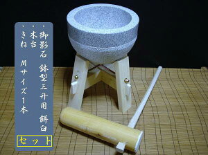 ݂ @3p@pؑEnMZbg ItBXؑit21