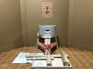 ߘaNLO ƒp~j݂ZbgfbNX@s݂t ItBXؑit21