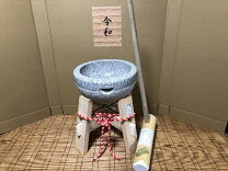 楽天市場】杵 臼 二升の通販
