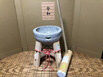 楽天市場】臼 2 升の通販