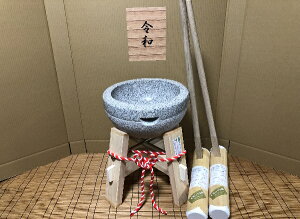 ߘaNLO ݂P@eΔ^@2p@pؑEnS2{Zbgs݂t ItBXؑit21