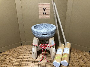 ߘaNLO ݂P@eΔ^2p@pؑ@nMTCY2{Zbgs݂t ItBXؑit21