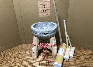 ߘaNLO ݂P@e΁@^2p@pؑEnMEqpn召2{Zbg@s݂t ItBXؑit21