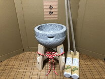 楽天市場】石臼 2升の通販